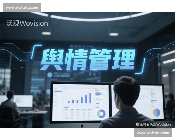 舆论发酵推动事件升级多方博弈下的信息扩散与公众情绪演变趋势